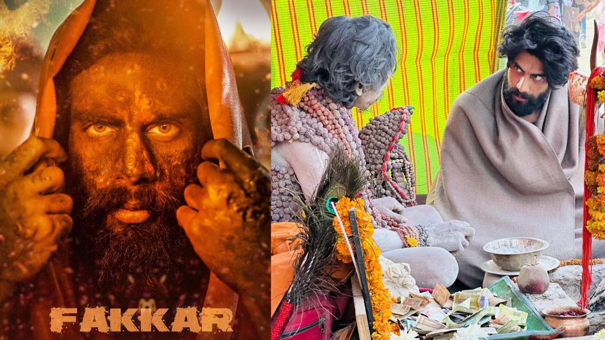 Fakkar Movie