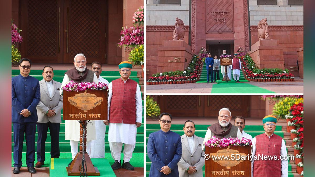 Narendra Modi, Modi, BJP, Bharatiya Janata Party, Prime Minister of India, Prime Minister, Narendra Damodardas Modi, Dr Jitendra Singh, Dr. Jitendra Singh, Kiren Rijiju, Arjun Ram Meghwal