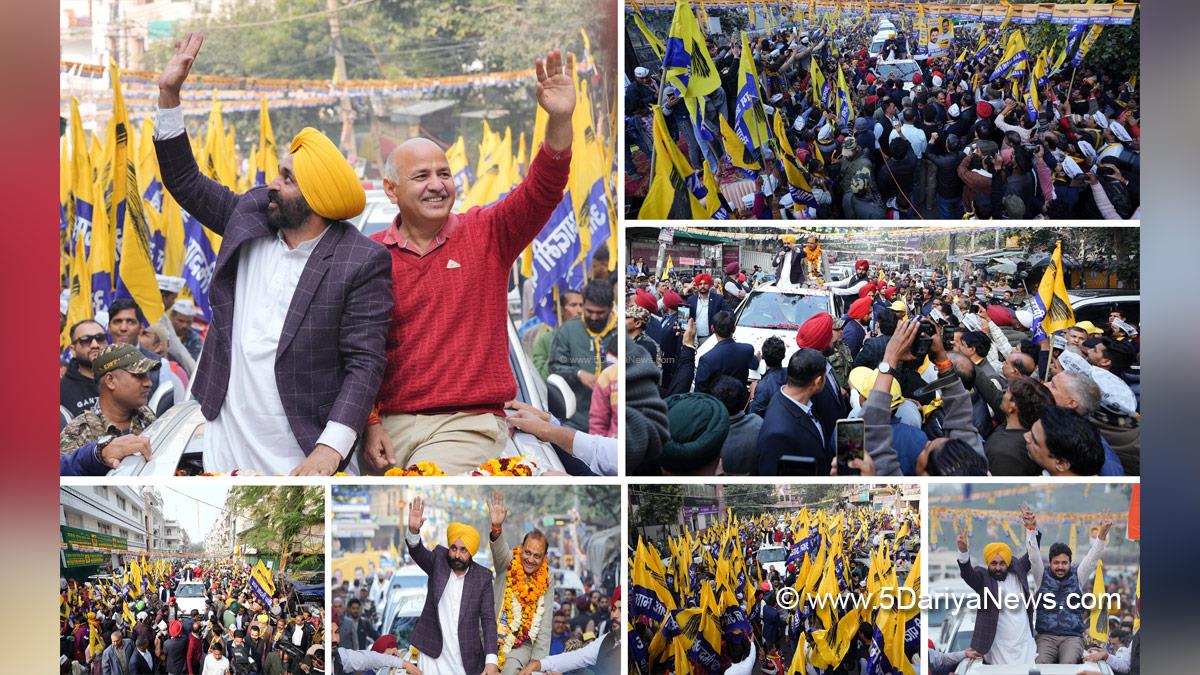 Bhagwant Mann, Bhagwant Singh Mann, AAP, Aam Aadmi Party, Aam Aadmi Party Punjab, AAP Punjab, Chief Minister Of Punjab, Delhi Elections 2025, Sangam Vihar, Lajpat Nagar, Jangpura, Manish Sisodia, Durgesh Pathak, Somnath Bharti