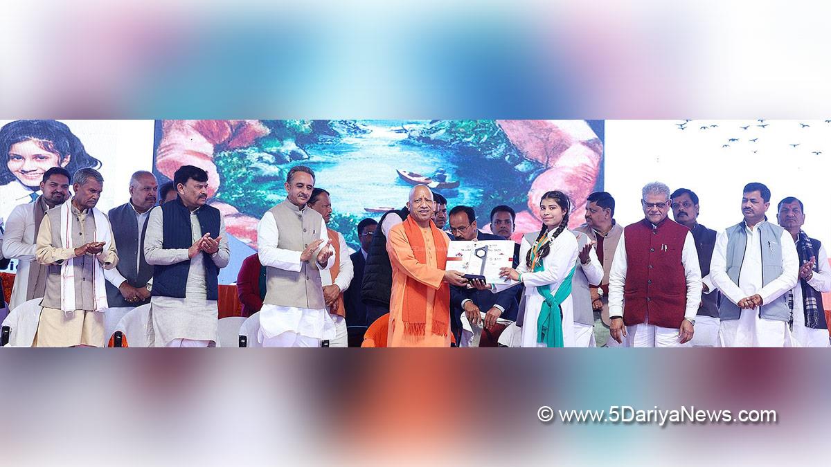 Yogi Adityanath, Chief Minister Of Uttar Pradesh, Uttar Pradesh, BJP, Bharatiya Janata Party, BJP Uttar Pradesh, Bharatiya Janata Party Uttar Pradesh, Kirti Vardhan Singh, World Wetlands Day, World Wetlands Day 2025, Gonda