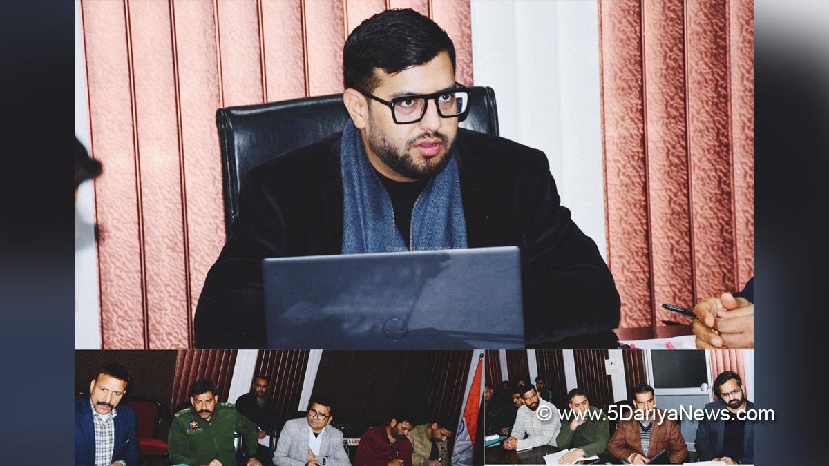 Abhishek Sharma, Rajouri, DDC Rajouri, District Development Commissioner Rajouri, Kashmir, Jammu And Kashmir, Jammu & Kashmir, District Administration Rajouri