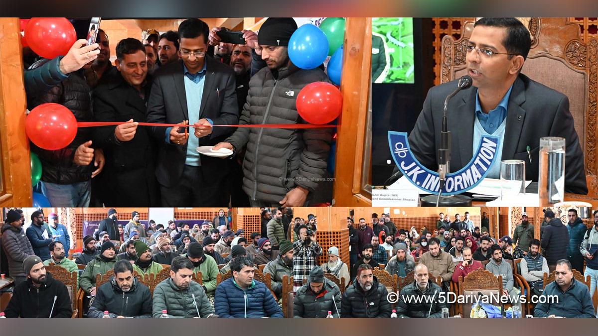 Shishir Gupta, Shopian, DDC Shopian, District Development Commissioner Shopian, Kashmir, Jammu And Kashmir, Jammu & Kashmir, District Administration Shopian