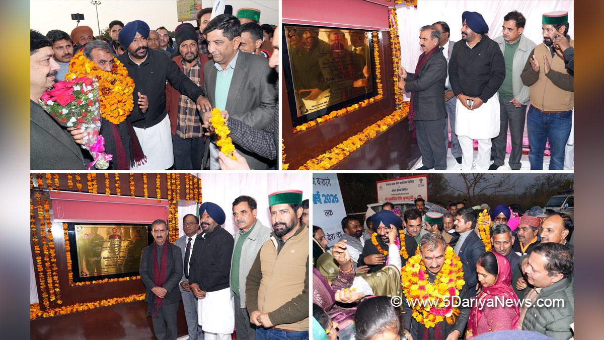 Sukhvinder Singh Sukhu, Himachal Pradesh, Himachal, Congress, Indian National Congress, Himachal Congress, Shimla, Chief Minister of Himachal Pradesh, Himachal Pradesh Power Corporation Limited, HPPCL, Hardeep Singh Bawa, Ram Kumar Choudhary, Vinod Sultanpuri, Sanjay Awasthi