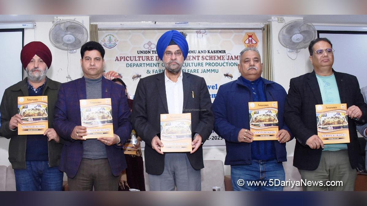 Arvinder Singh Reen, Agriculture, Director Agriculture Jammu, Srinagar, Kashmir, Jammu And Kashmir, Jammu & Kashmir, Kashmir Valley, National Beekeeping and Honey Mission, NBHM