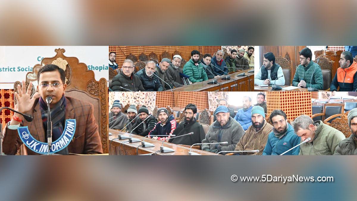 Shishir Gupta, Shopian, DDC Shopian, District Development Commissioner Shopian, Kashmir, Jammu And Kashmir, Jammu & Kashmir, District Administration Shopian