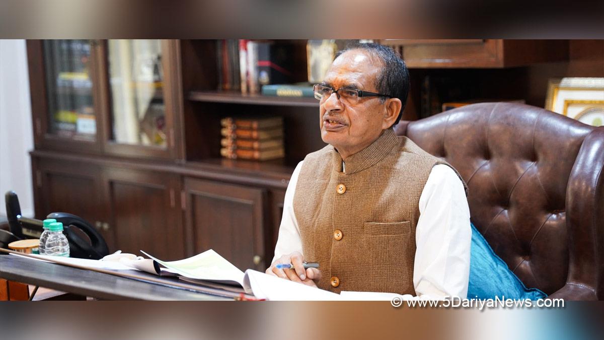 Shivraj Singh Chouhan, Shivraj Chauhan, BJP, Bharatiya Janata Party, Pradhan Mantri Annadata Aay SanraksHan Abhiyan, PMAASHA, Price Support Scheme, PSS, Price Deficiency Payment Scheme, PDPS, Market Intervention Scheme, MIS, Price Stabilisation Funds, PSF