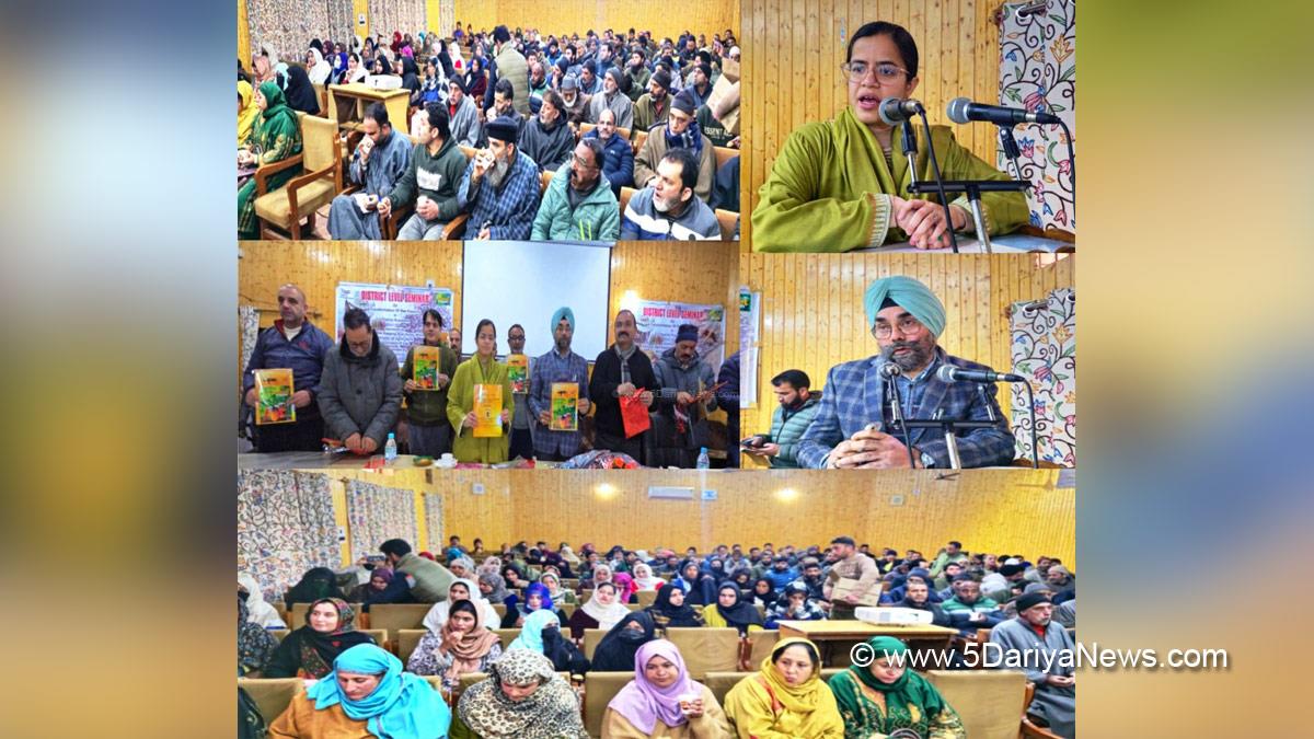 Ayushi Sudan, Kupwara, Deputy Commissioner Kupwara, Kashmir, Jammu And Kashmir, Jammu & Kashmir, District Administration Kupwara