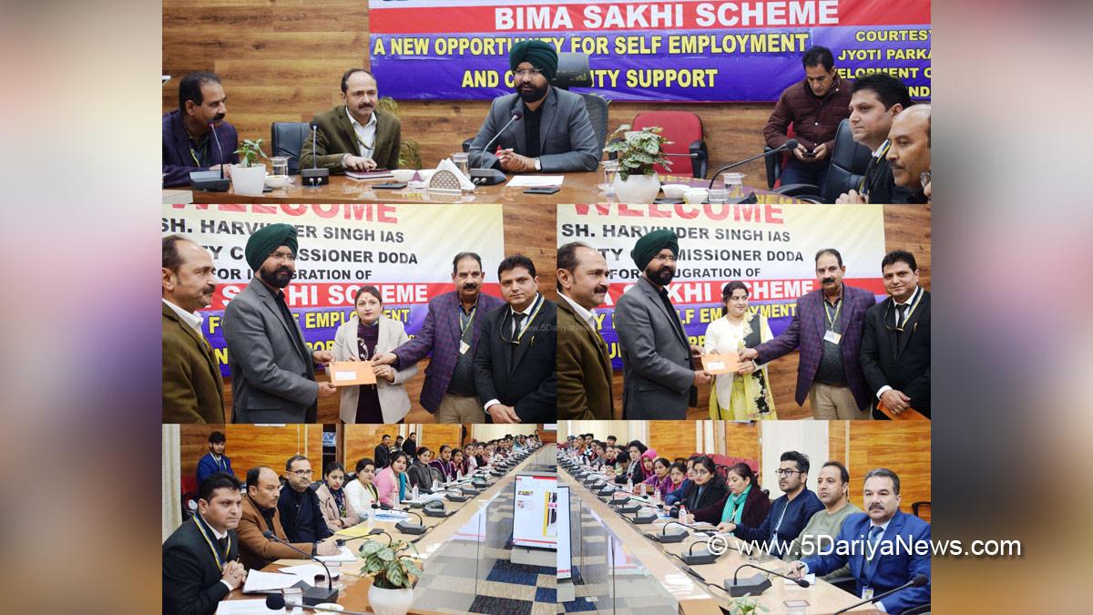 Harvinder Singh, Doda, Deputy Commissioner Doda, Kashmir, Jammu And Kashmir, Jammu & Kashmir, District Administration Doda