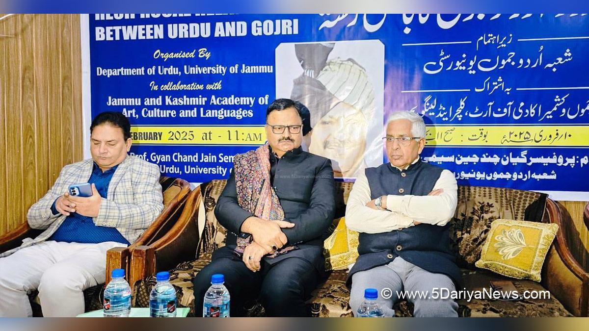 Javed Ahmed Rana, Javed Rana, Jammu and Kashmir National Conference, National Conference, Kashmir, Jammu And Kashmir, Jammu & Kashmir