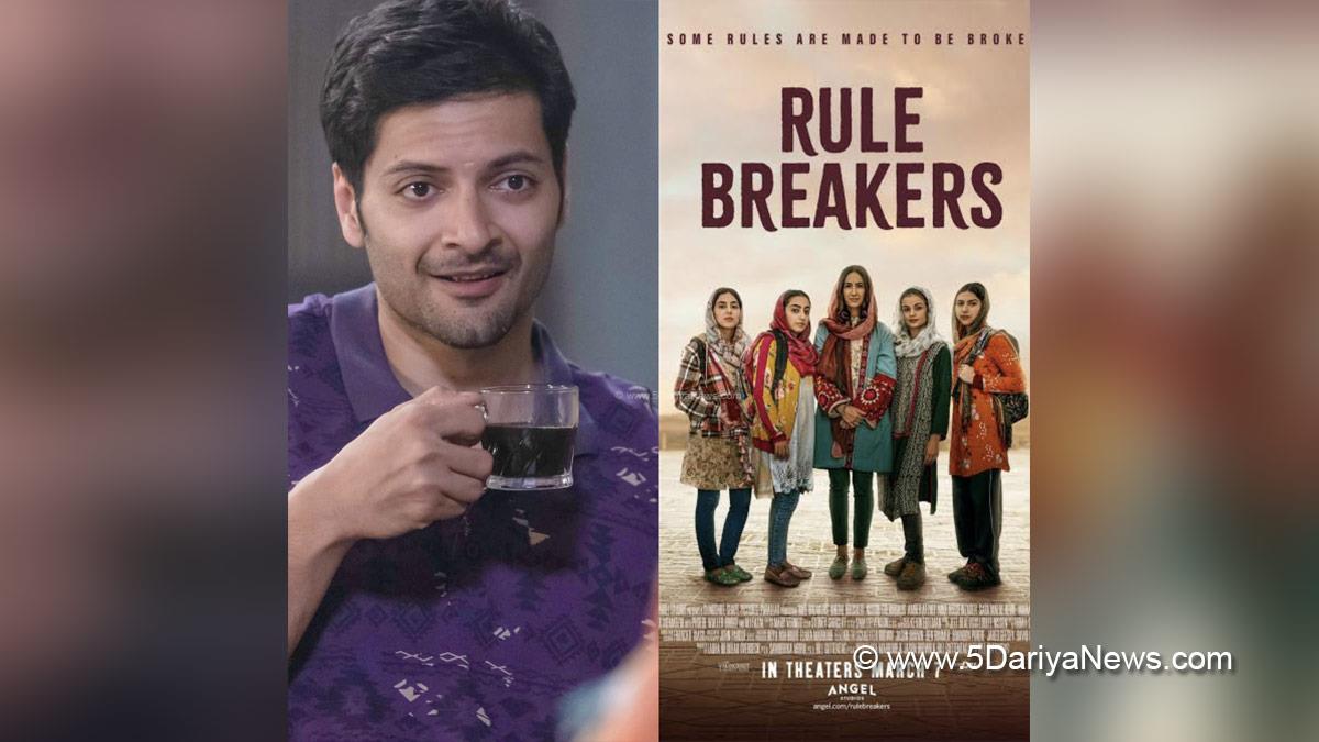 Bollywood, Entertainment, Mumbai, Actor, Cinema, Hollywood, Movie, Ali Fazal, Rule Breakers