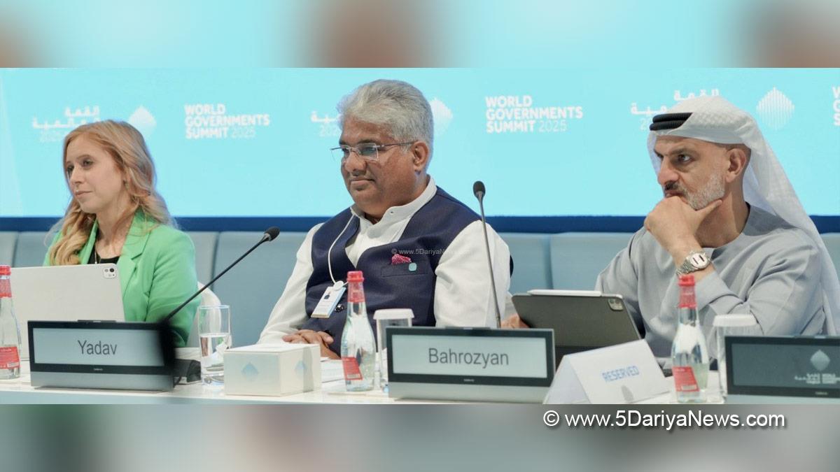 Bhupender Yadav, BJP, Bharatiya Janata Party, Union Minister for Environment Forest and Climate Change, World Government Summit, World Government Summit 2025