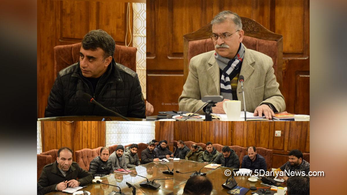 Manzoor Ahmad Qadri, Bandipora, Deputy Commissioner Bandipora, Kashmir, Jammu And Kashmir, Jammu & Kashmir, District Administration Bandipora