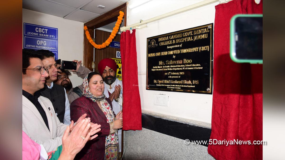 Sakeena Masood, Sakeena Itoo, Jammu and Kashmir National Conference, National Conference, Kashmir, Jammu And Kashmir, Jammu & Kashmir, Indira Gandhi Government Dental College, IGGDC, IGGDC Annual Day