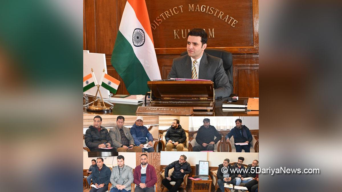 Athar Aamir Khan, Kulgam, Deputy Commissioner Kulgam, Kashmir, Jammu And Kashmir, Jammu & Kashmir, District Administration Kulgam