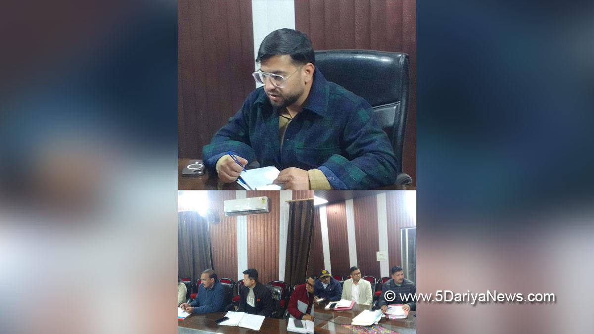 Abhishek Sharma, Rajouri, DDC Rajouri, District Development Commissioner Rajouri, Kashmir, Jammu And Kashmir, Jammu & Kashmir, District Administration Rajouri, District Level Committee, DLC