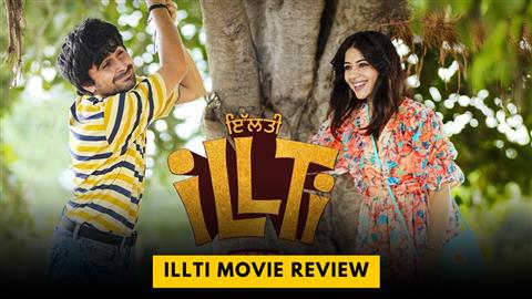 iLLTi Movie Review