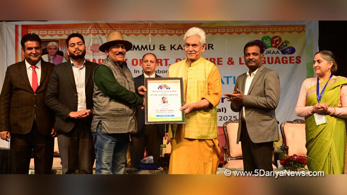 Manoj Sinha, Lieutenant Governor J&K, Raj Bhavan, Jammu, Srinagar, Kashmir, Jammu And Kashmir, Jammu & Kashmir, Sachin Kumar Vaishya, Sachin Kumar Vaishay, Deputy Commissioner Jammu