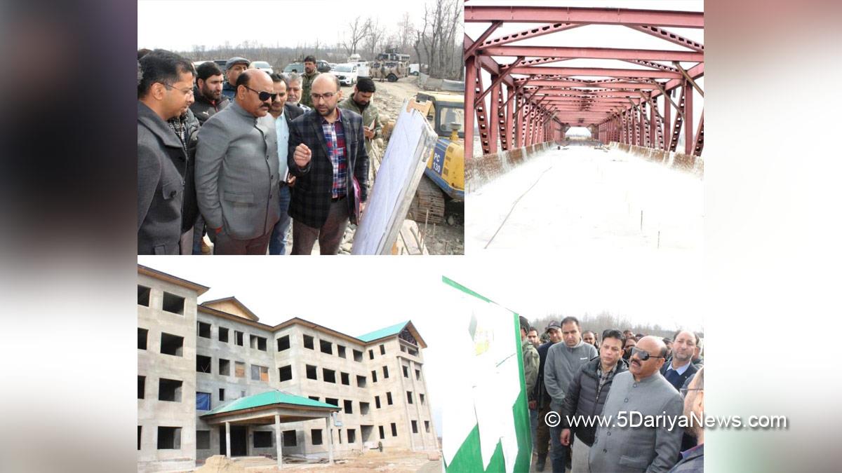 Surinder Kumar Choudhary, Jammu and Kashmir National Conference, National Conference,Shopian, Kashmir, Jammu And Kashmir, Jammu & Kashmir