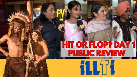 iLLTi Movie Review