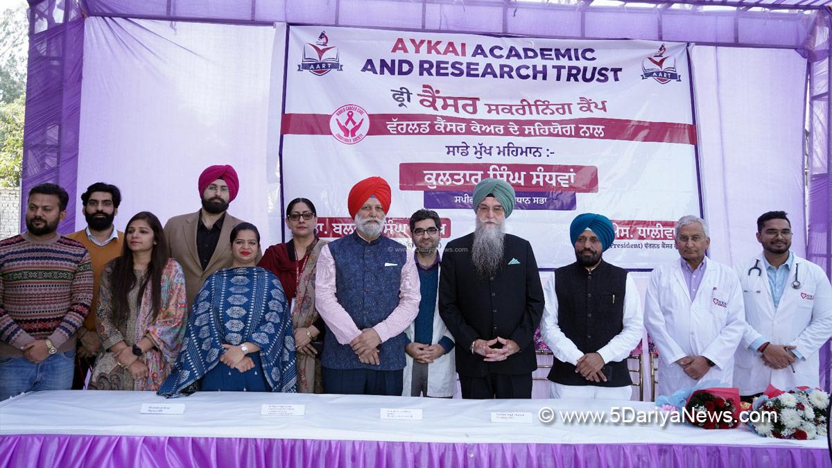 Kultar Singh Sandhwan, AAP, Aam Aadmi Party, AAP Punjab, Aam Aadmi Party Punjab, Government of Punjab, Punjab Government, Aykai Academic Research Trust & World Cancer Care, World Cancer Care, Dr. Baldev Singh Aulakh