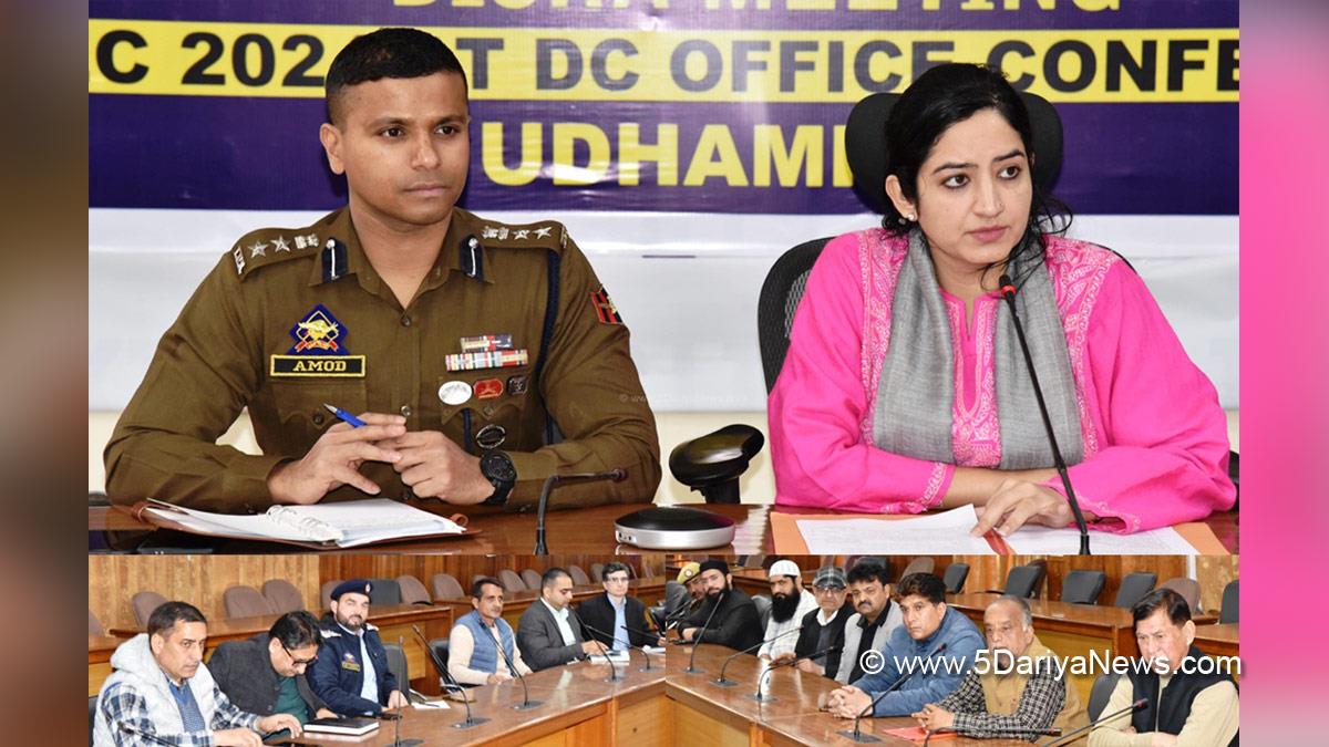 Saloni Rai, Udhampur, DDC Udhampur, District Development Commissioner Udhampur, Kashmir, Jammu And Kashmir, Jammu & Kashmir, District Administration Udhampur