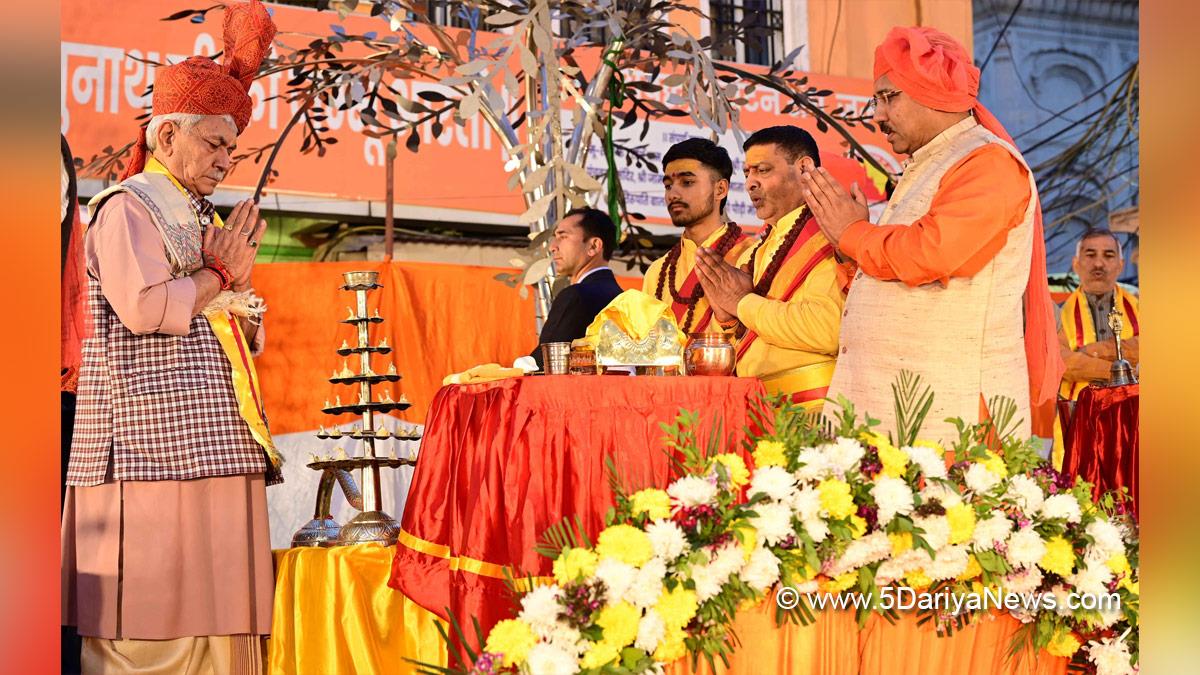 Manoj Sinha, Lieutenant Governor J&K, Raj Bhavan, Jammu, Srinagar, Kashmir, Jammu And Kashmir, Jammu & Kashmir, Shri Raghunath Ji Ki Jammu Aarti, Shri Raghunath Ji Mandir Chowk