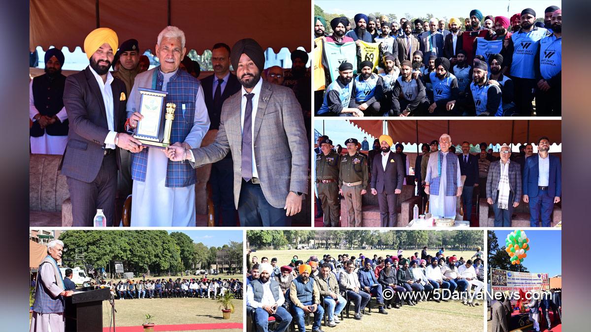 Manoj Sinha, Lieutenant Governor J&K, Raj Bhavan, Jammu, Srinagar, Kashmir, Jammu And Kashmir, Jammu & Kashmir, Sikh Cricket Premier League