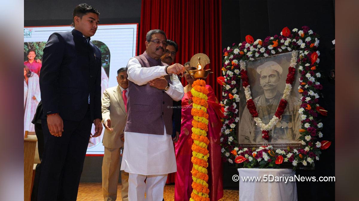 Dharmendra Pradhan, Dharmendra Debendra Pradhan, BJP, Bharatiya Janata Party, Ministry of Skill Development and Entrepreneurship, Hindu College, Founders Day, 126th Founders Day