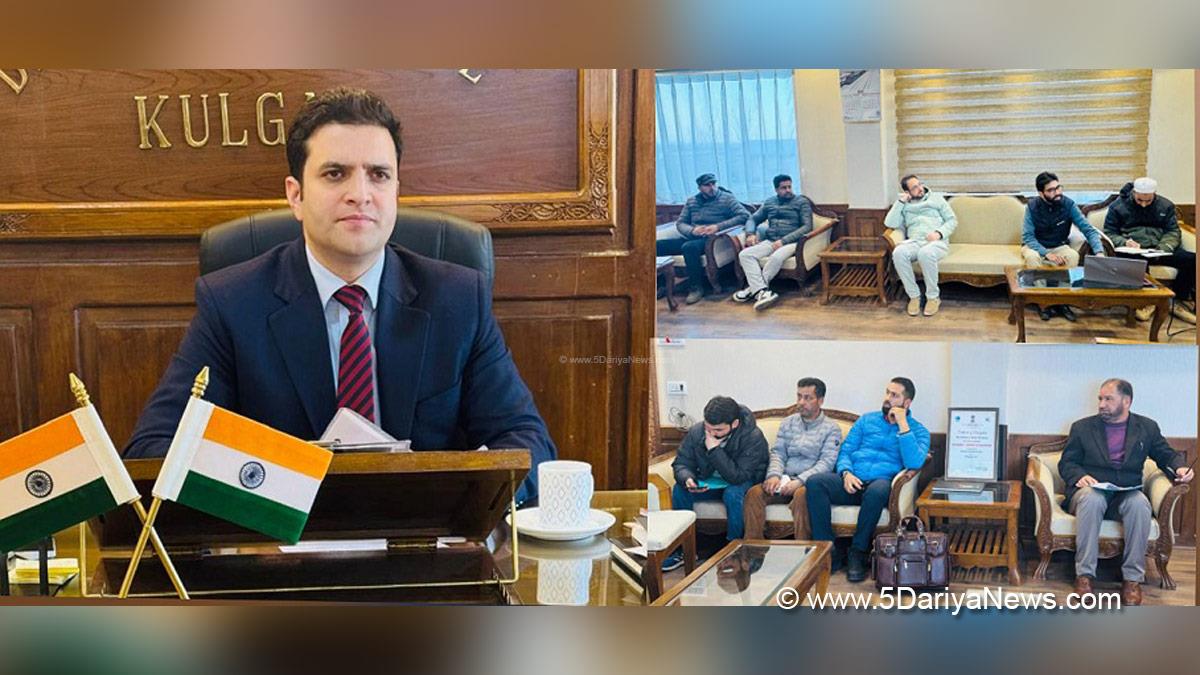 Athar Aamir Khan, Kulgam, Deputy Commissioner Kulgam, Kashmir, Jammu And Kashmir, Jammu & Kashmir, District Administration Kulgam