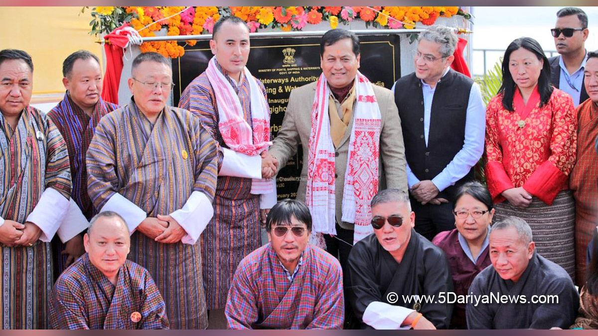 Sarbananda Sonowal, BJP, Bharatiya Janata Party, Union Minister of Ports Shipping and Waterways, Ministry of Ports Shipping and Waterways, Jogighopa Inland Waterways Terminal, Inland Waterways Terminal, IWT