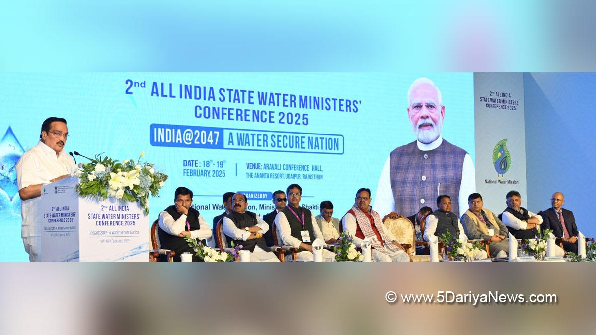 Bhajan Lal Sharma, BJP, Rajasthan, Bharatiya Janata Party, Chief Minister Of Rajasthan, C.R. Paatil, Chandrakant Raghunath Paatil, Union Minister for Jal Shakti