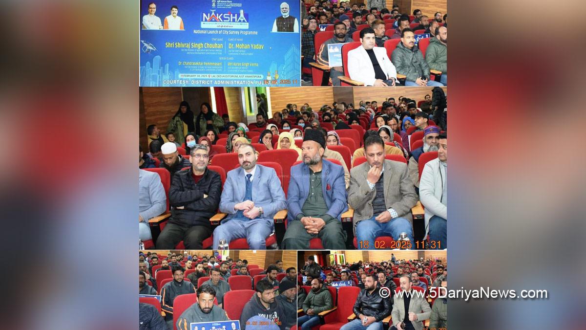 Dr Basharat Qayoom, Dr. Basharat Qayoom, Pulwama, Deputy Commissioner Pulwama, Kashmir, Jammu And Kashmir, Jammu & Kashmir, District Administration Pulwama