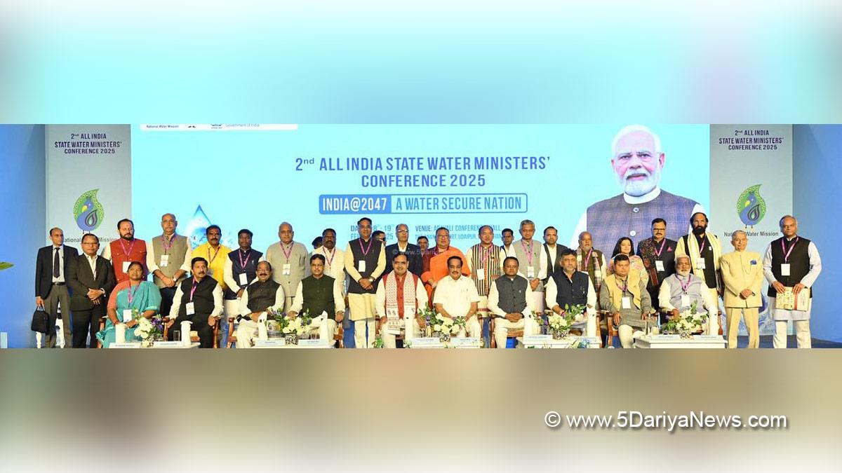 Bhajan Lal Sharma, BJP, Rajasthan, Bharatiya Janata Party, Chief Minister Of Rajasthan, C.R. Paatil, Chandrakant Raghunath Paatil, Union Minister for Jal Shakti