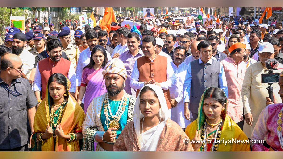 Mansukh Mandaviya, Dr. Mansukh Mandaviya, BJP, Bharatiya Janata Party, Devendra Fadnavis, Maharashtra Chief Minister, Chief Minister Of Maharashtra, Raksha Nikhil Khadse, Raksha Khadse, Murlidhar Mohol, Jai Shivaji Jai Bharat, Chhatrapati Shivaji Maharaj, Padyatra, Shivaji Jayanti, Shivaji Maharaj Legacy, Shivaji Maharaj Jayanti