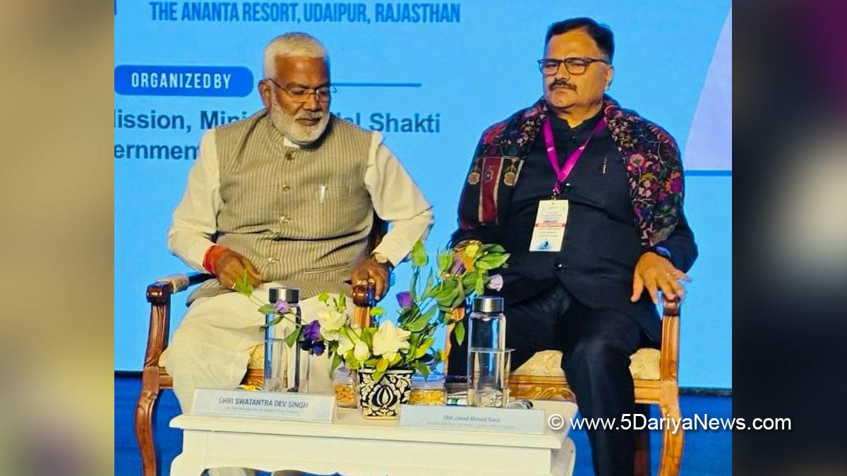 Javed Ahmed Rana, Javed Rana, Jammu and Kashmir National Conference, National Conference, Kashmir, Jammu And Kashmir, Jammu & Kashmir, Flood Plain Zoning, National Water Conference