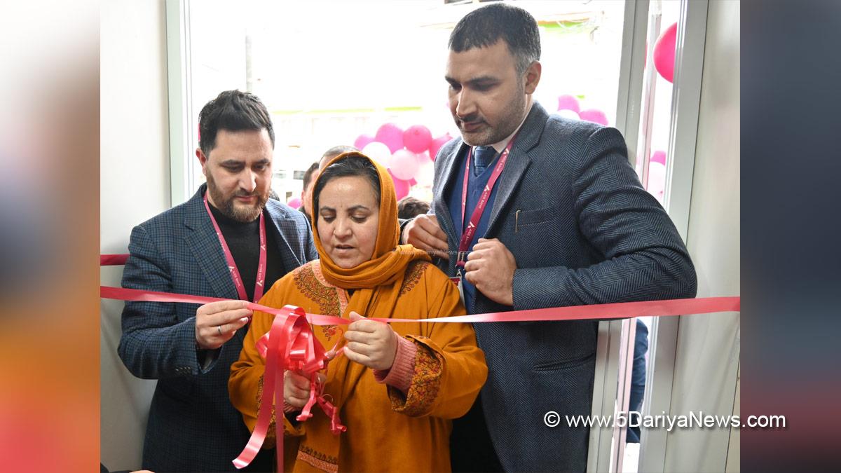 Sakeena Masood, Sakeena Itoo, Jammu and Kashmir National Conference, National Conference, Kashmir, Jammu And Kashmir, Jammu & Kashmir, Kulgam, Axis Bank Branch