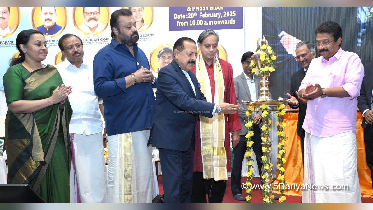 Dr Jitendra Singh, Dr. Jitendra Singh, Bharatiya Janata Party, BJP, Pradhan Mantri Swasthya Suraksha Yojana, PMSSY, Sree Chitra Tirunal Institute for Medical Sciences & Technology, SCTIMST, Shashi Tharoor, Indian National Congress, Congress, All India Congress Committee, Thiruvananthapuram