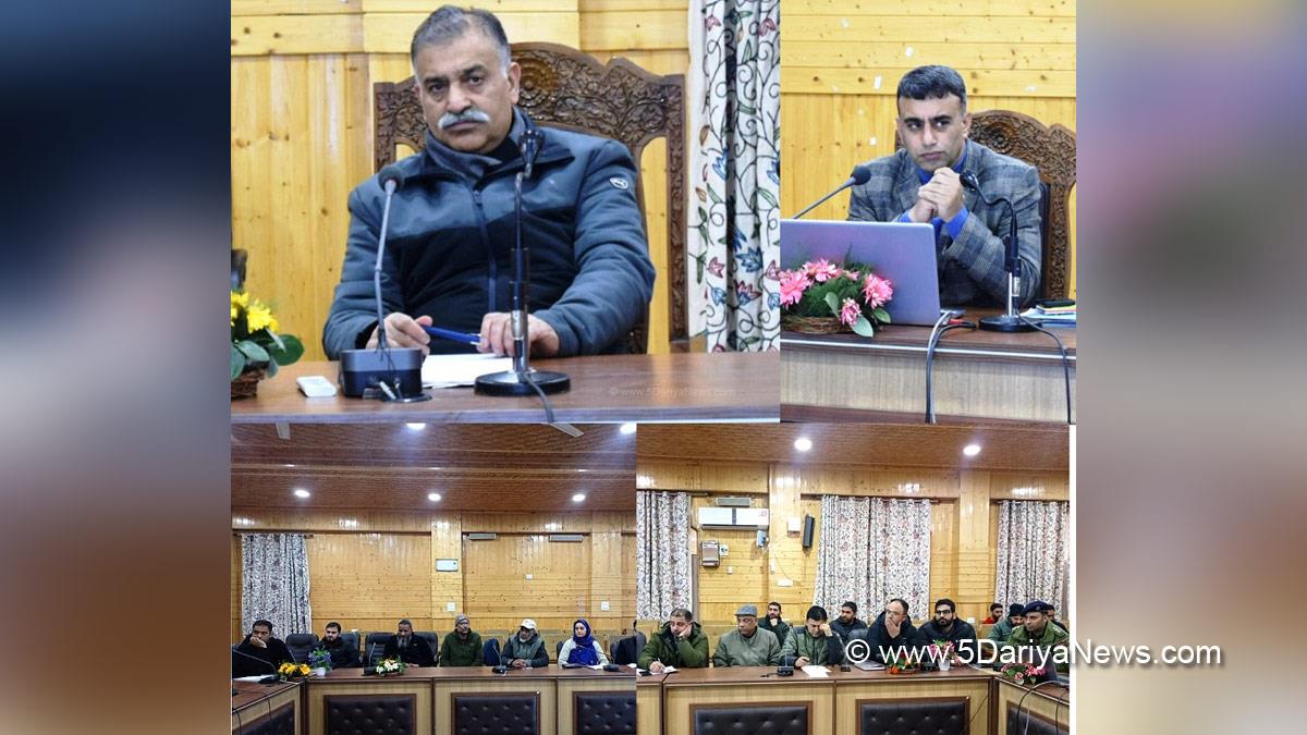 Manzoor Ahmad Qadri, Bandipora, Deputy Commissioner Bandipora, Kashmir, Jammu And Kashmir, Jammu & Kashmir, District Administration Bandipora