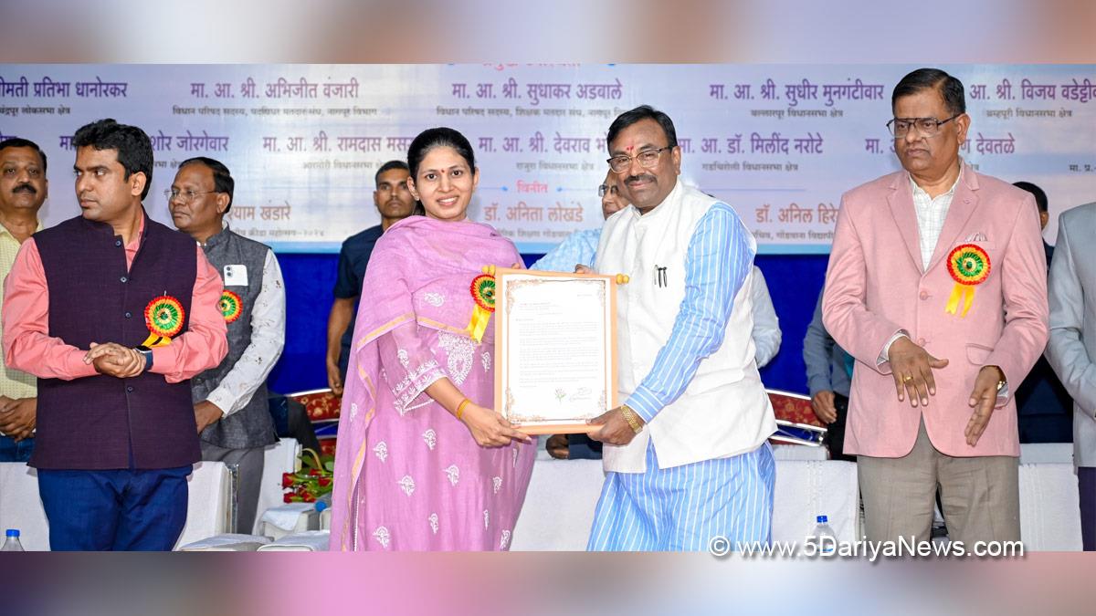 Raksha Khadse, Raksha Nikhil Khadse, Bharatiya Janata Party, BJP, Sudhir Mungantiwar, Maharashtra State Inter University Sports Meet, Chandrapur, Maharashtra