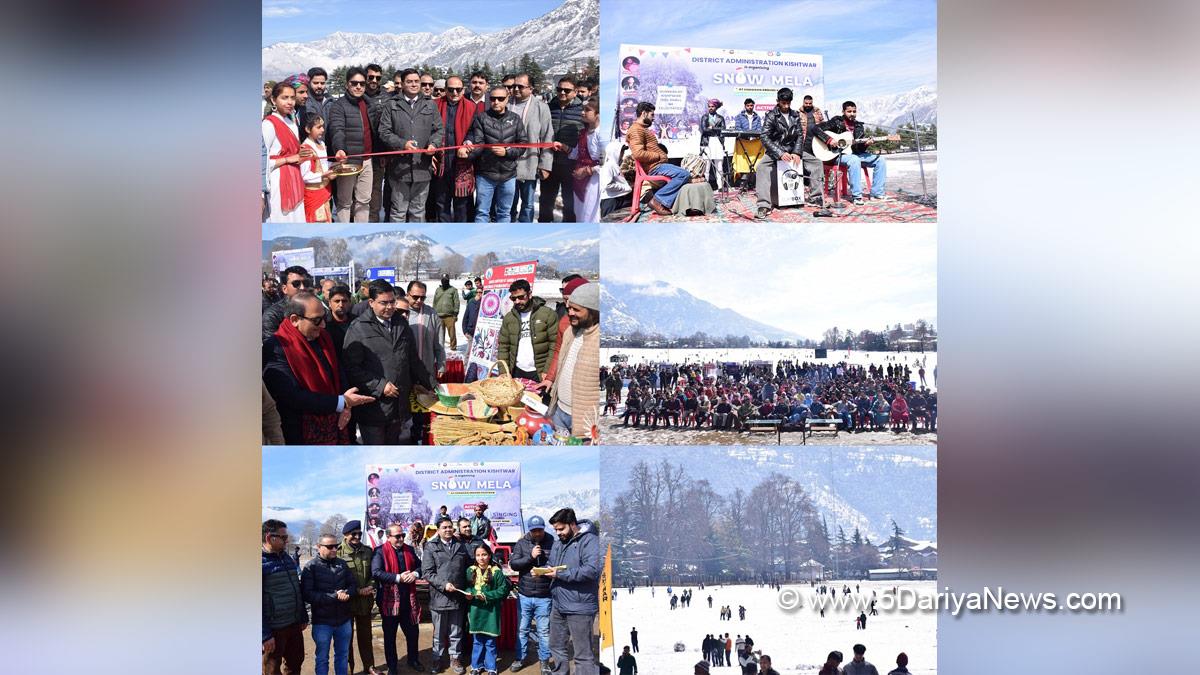 Rajesh Kumar Shavan, Kishtwar, DDC Kishtwar, District Development Commissioner Kishtwar, Kashmir, Jammu And Kashmir, Jammu & Kashmir, District Administration Kishtwar