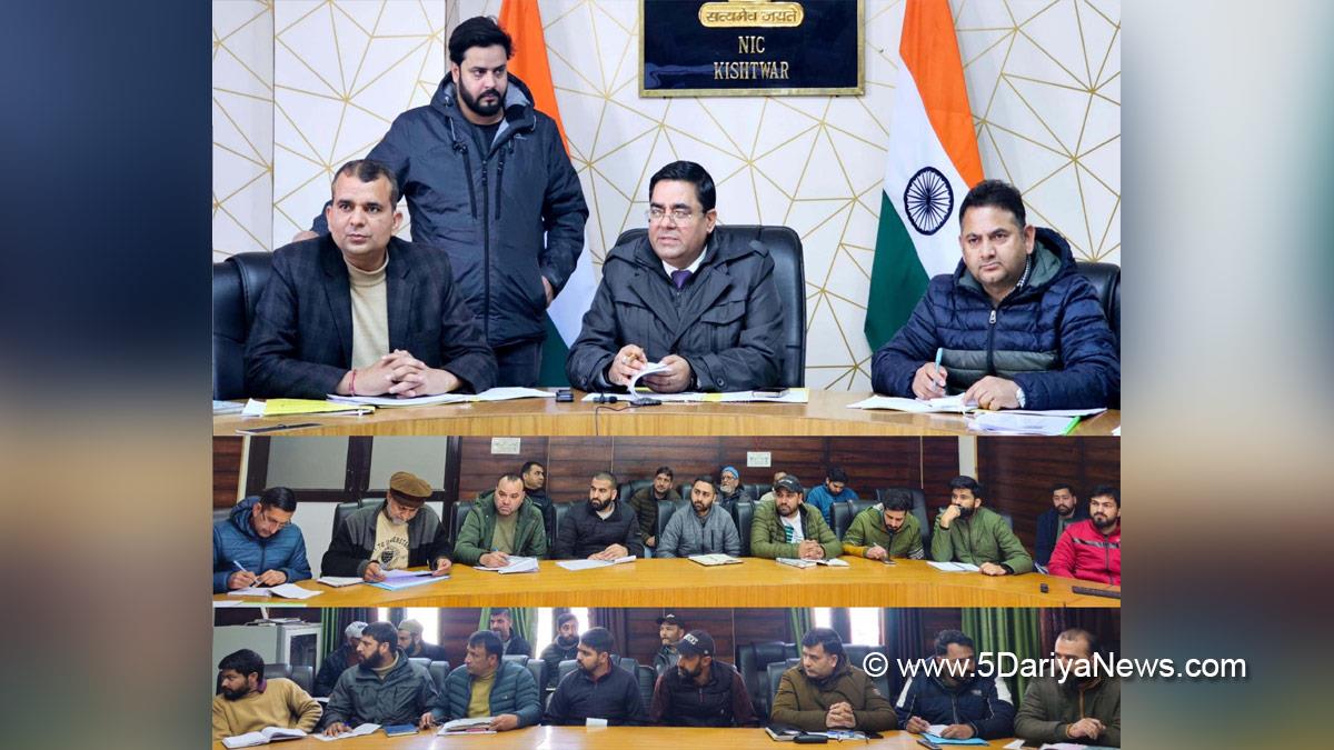 Rajesh Kumar Shavan, Kishtwar, DDC Kishtwar, District Development Commissioner Kishtwar, Kashmir, Jammu And Kashmir, Jammu & Kashmir, District Administration Kishtwar