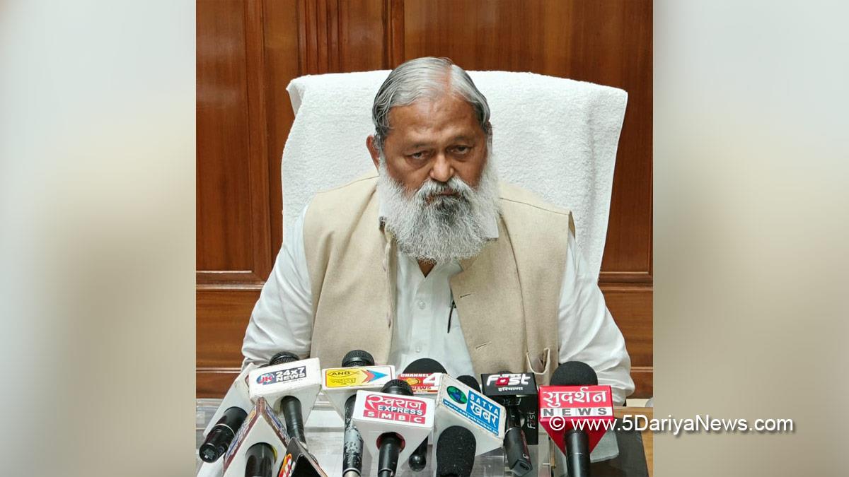 Anil Vij, Haryana, Ambala, Bharatiya Janata Party, BJP, BJP Haryana, Uttar Haryana Bijli Vitran Nigam Limited, UHBVNL, Dakshin Haryana Bijli Vitran Nigam Limited, DHBVNL