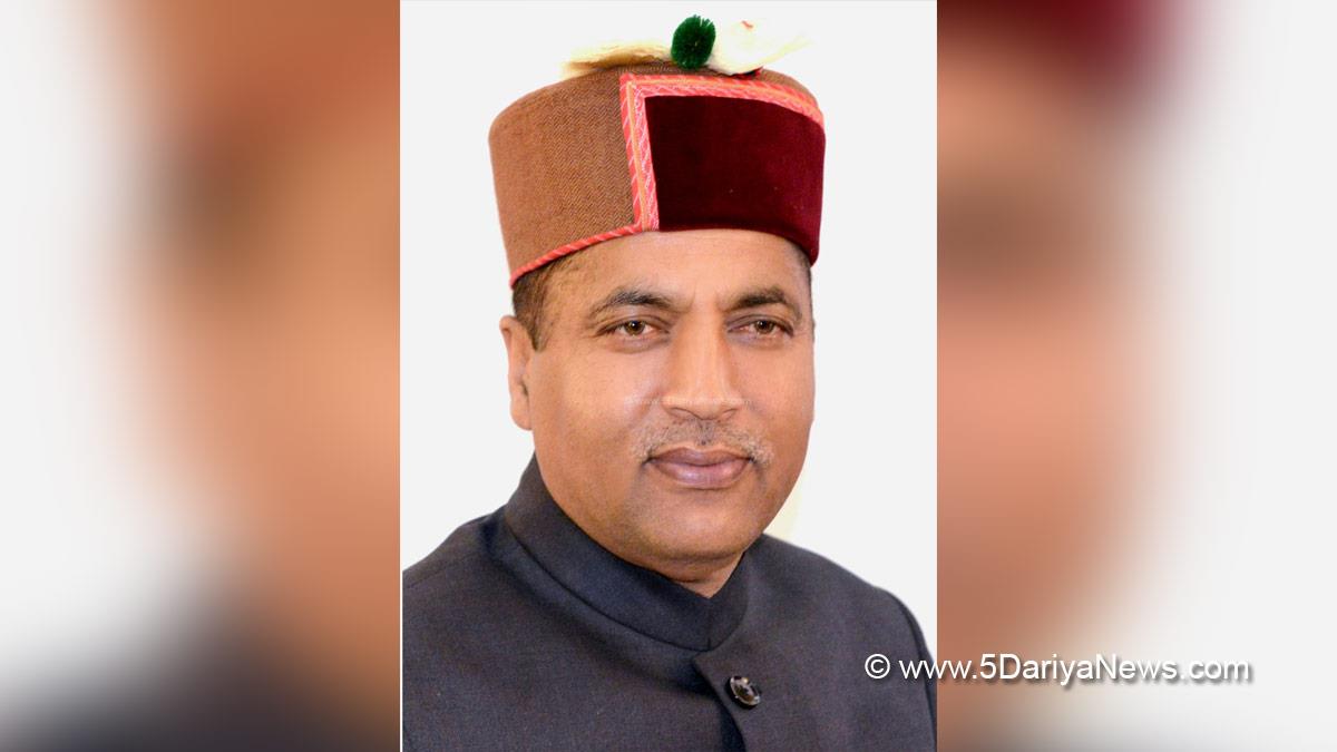 Jai Ram Thakur, Himachal Pradesh, Himachal, Bharatiya Janata Party, BJP, BJP Himachal, Shimla, BJP Himachal Pradesh