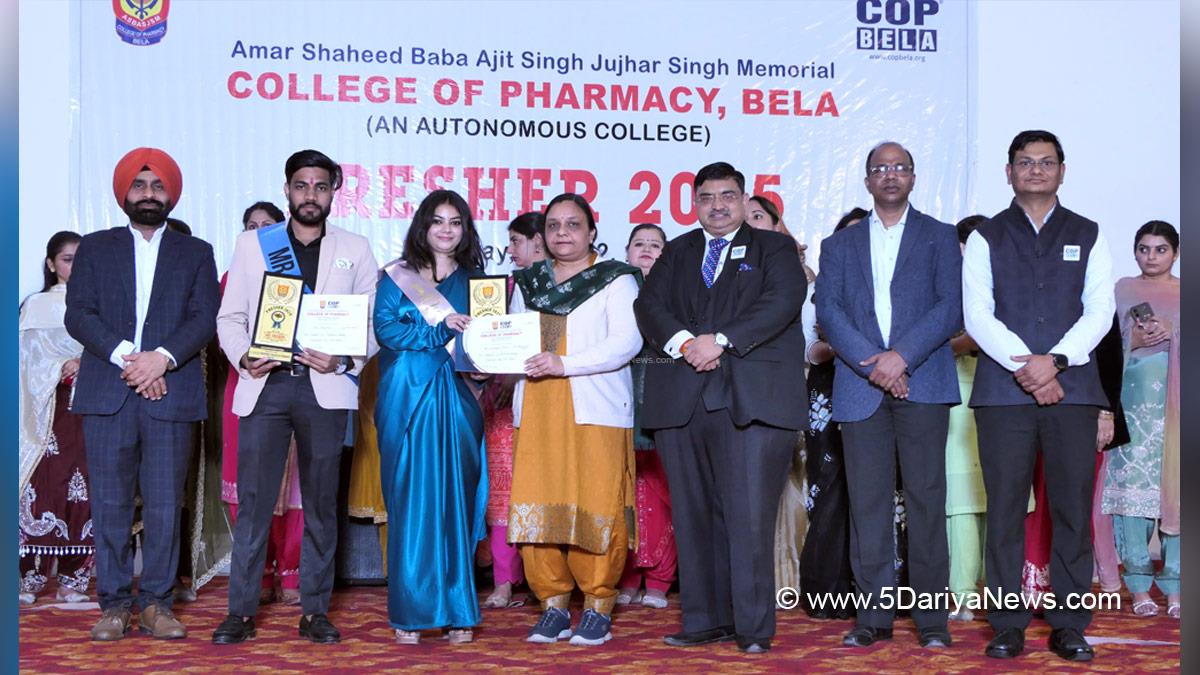 Bela Pharmacy College, Amar Shaheed Baba Ajit Singh Jujhar Singh Memorial College of Pharmacy, Bela,College of Pharmacy BELA