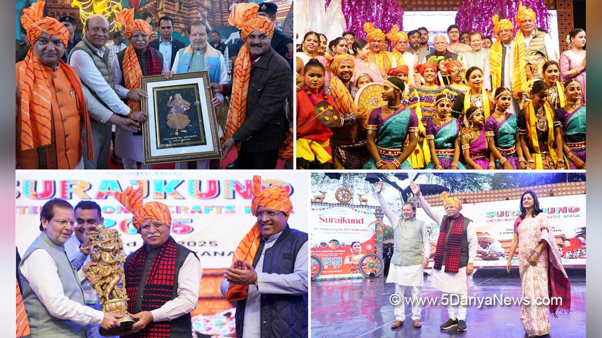 Manohar Lal Khattar, Bharatiya Janata Party, BJP, BJP Haryana, 38th Surajkund International Crafts Mela 2025, Surajkund International Crafts Mela, Surajkund Mela, Surajkund, Faridabad, Haryana, Dr. Arvind Kumar Sharma, Vipul Goel