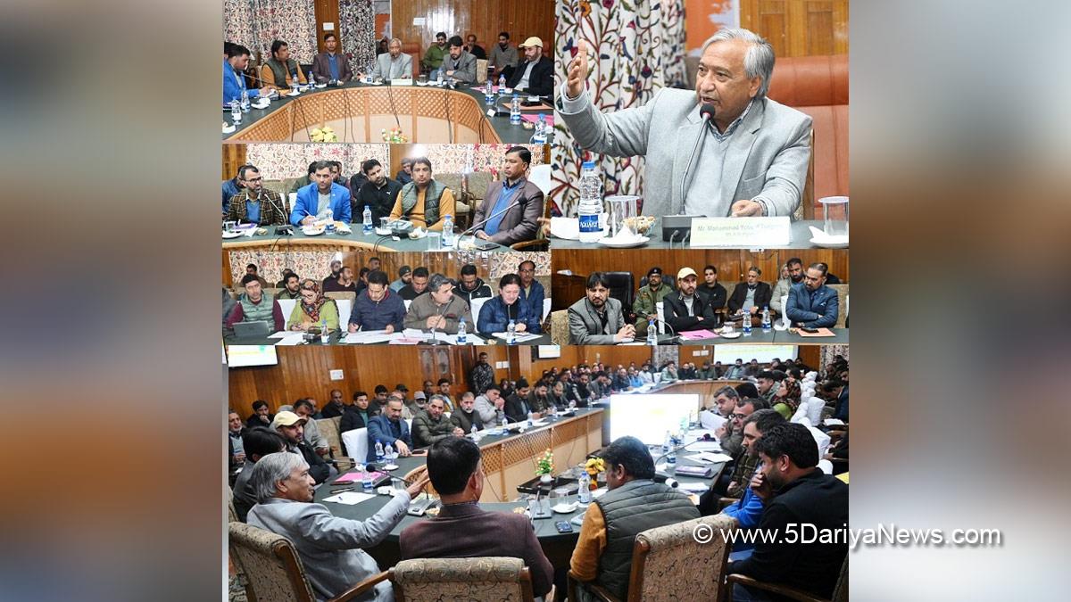 Mohammad Yousuf Tarigami, Communist Party of India, Kulgam,  Jammu And Kashmir, Jammu & Kashmir