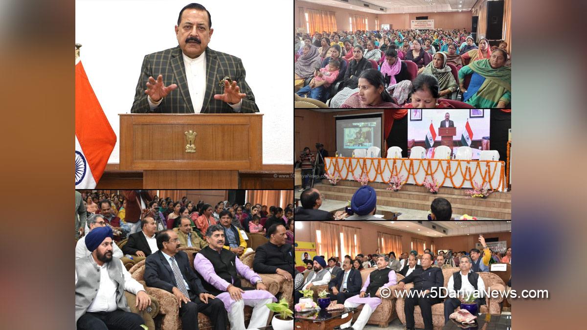 Dr Jitendra Singh, Dr. Jitendra Singh, Bharatiya Janata Party, BJP