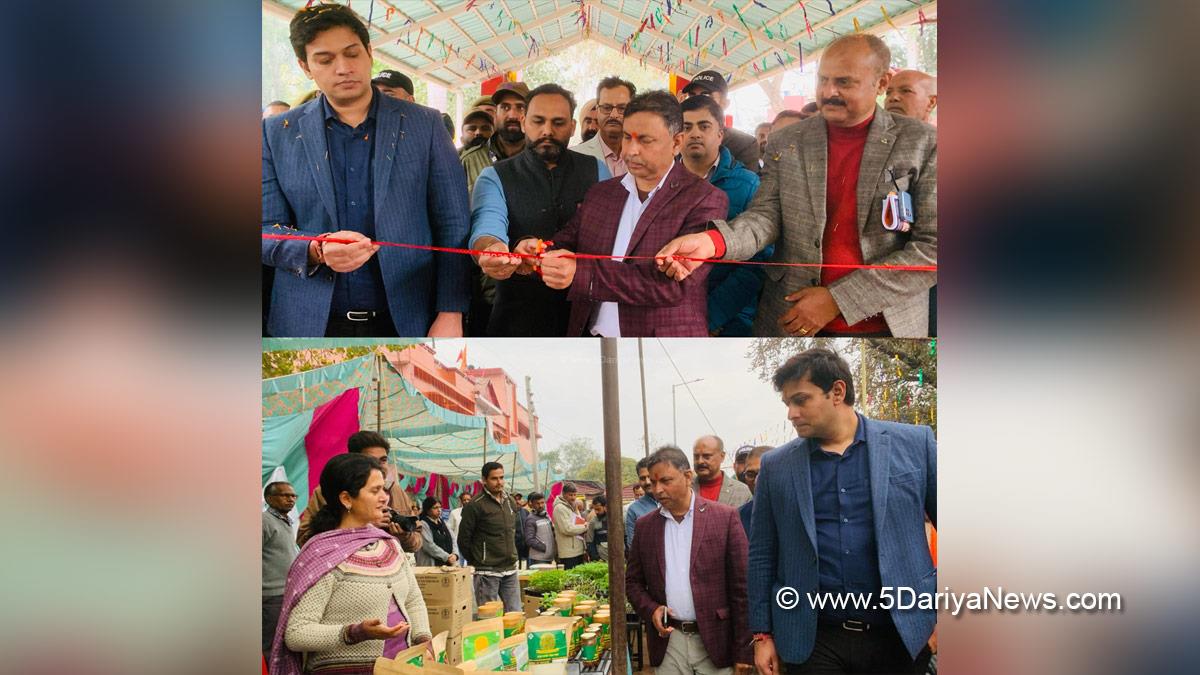 Rakesh Minhas, Dr. Rakesh Minhas, Kathua, DDC Kathua, District Development Commissioner Kathua, Kashmir, Jammu And Kashmir, Jammu & Kashmir, District Administration Kathua, Dr. Bharat Bhushan