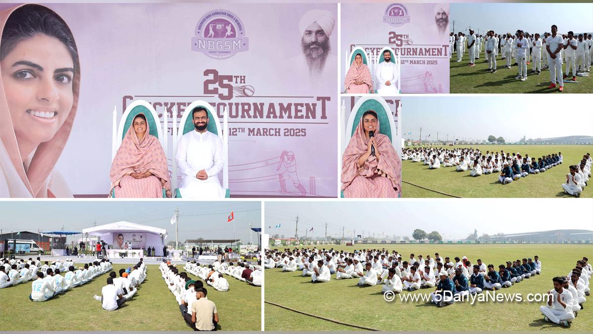 Nirankari, Satguru Mata Sudiksha ji Maharaj, Sant Nirankari charitable Foundation, Sant Nirankari Mission, Baba Gurbachan Singh Memorial Cricket Tournament, Samalkha, Haryana