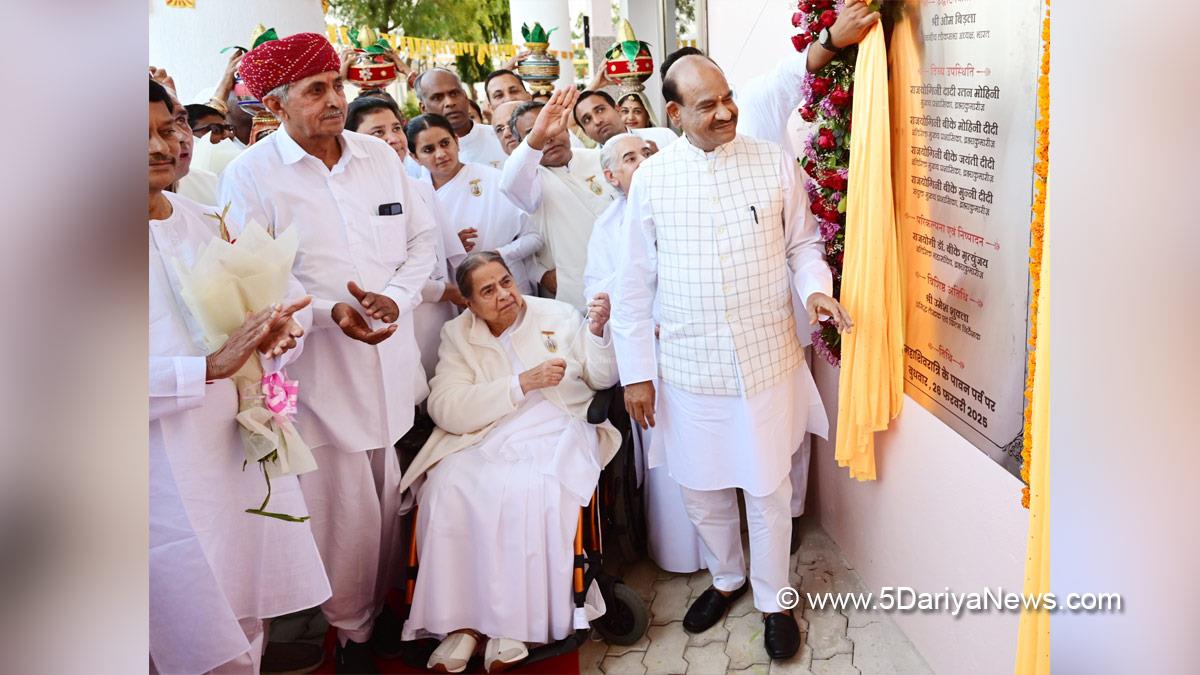 Om Birla, BJP, Bharatiya Janata Party, Lok Sabha Speaker, Dadi Prakashmani Wisdom Park, Maha Shivratri, Brahma Kumaris World Headquarters, Mount Abu, Rajasthan